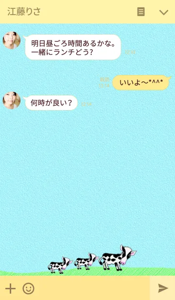 [LINE着せ替え] Cow！moo！の画像3