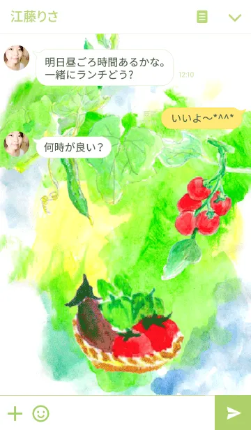 [LINE着せ替え] 夏野菜の画像3