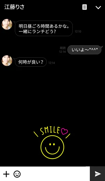 [LINE着せ替え] スマイルハート・ビビッドの画像3