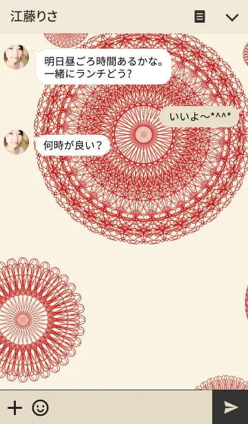 [LINE着せ替え] お花とリボンレース-レッド 3-の画像3