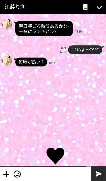 [LINE着せ替え] キラキラハート ～Pink～の画像3