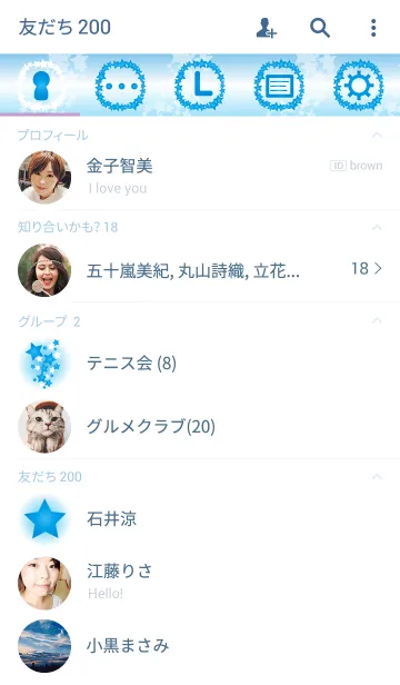 [LINE着せ替え] Lucky Dream Starの画像2