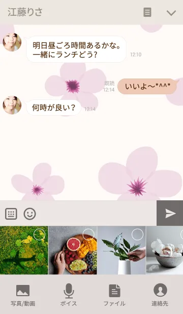 [LINE着せ替え] Sakura Flower Pink Beige Cherry Blossomの画像4