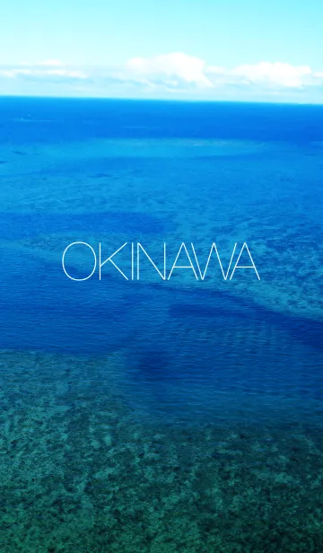 [LINE着せ替え] 沖縄の海の画像1