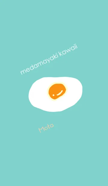 [LINE着せ替え] medamayaki kawaiiの画像1