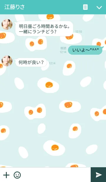 [LINE着せ替え] medamayaki kawaiiの画像3