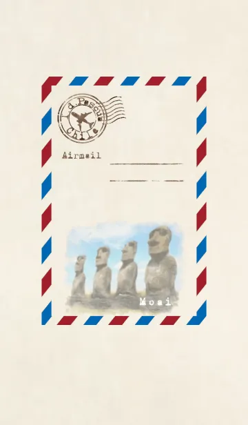 Airmail I.d.Pascua Chile moai Ver.の着せ替えメイン画像