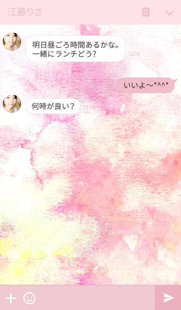 [LINE着せ替え] Watercolor of Lovely PINKの画像3