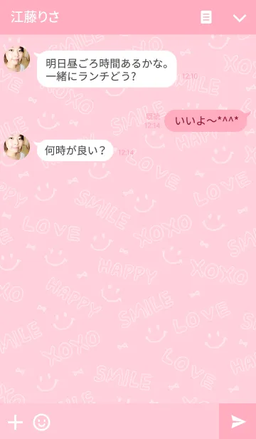 [LINE着せ替え] HAPPY SMILE XOXO LOVE リボン-ピンク-の画像3