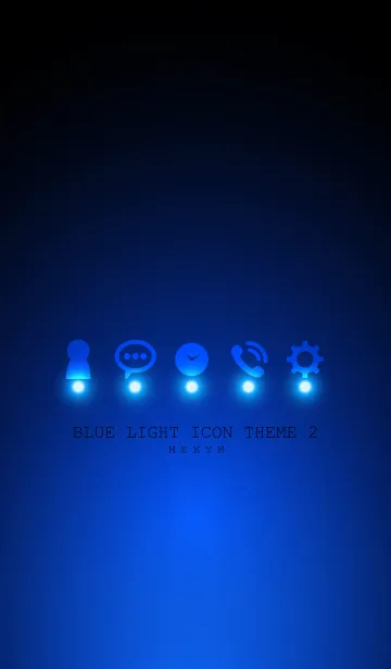 [LINE着せ替え] BLUE LIGHT ICON THEME -2-の画像1