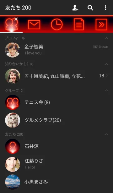 [LINE着せ替え] RED LIGHT NEONの画像2