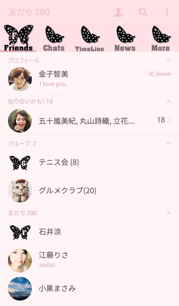 [LINE着せ替え] Jewelry Butterfly INITIAL -M-の画像2