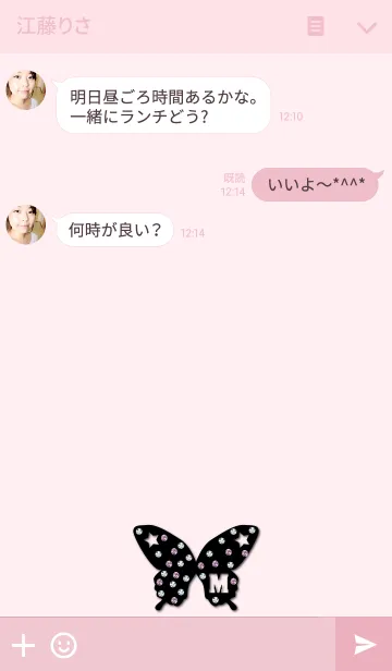 [LINE着せ替え] Jewelry Butterfly INITIAL -M-の画像3