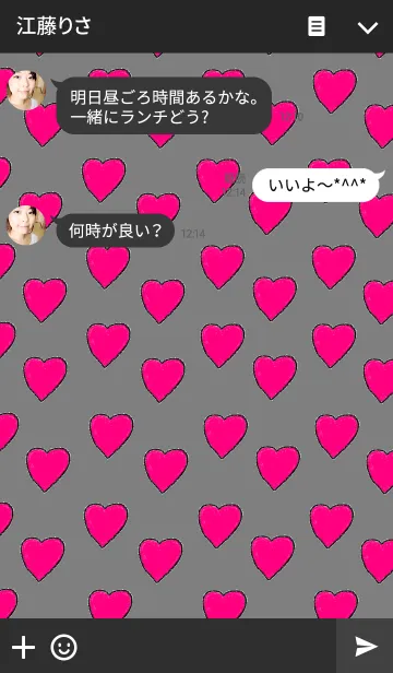 [LINE着せ替え] リロの着せ替え359の画像3