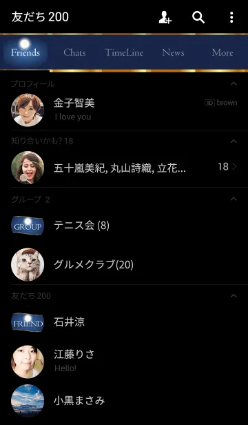 [LINE着せ替え] Love Cat Theme..の画像2