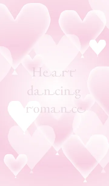 [LINE着せ替え] Heart dancing romanceの画像1