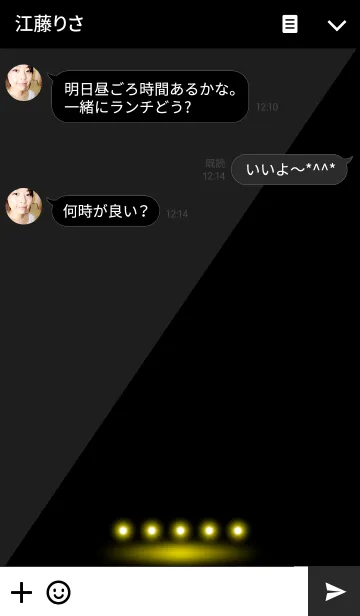 [LINE着せ替え] YELLOW LIGHT NEON 2の画像3