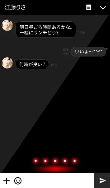 [LINE着せ替え] RED LIGHT NEON 2の画像3