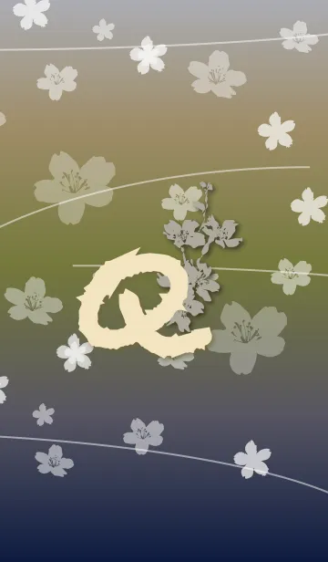 ～桜 イニシャル Q～の着せ替えメイン画像