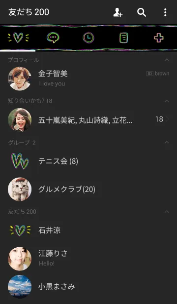 [LINE着せ替え] マジックハートinブラックの画像2