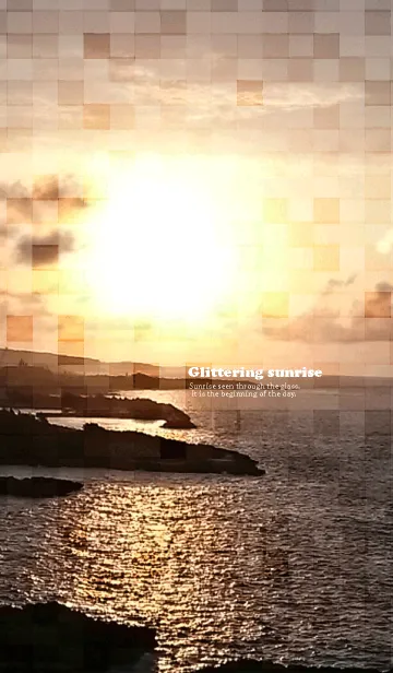 [LINE着せ替え] Glittering sunriseの画像1