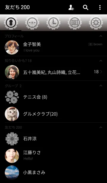 [LINE着せ替え] Simple Flower Timeの画像2