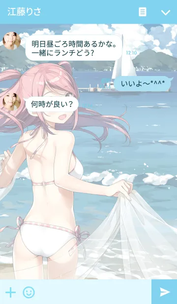 [LINE着せ替え] pure -カントク ARTWORKS- ～くるみ～の画像3