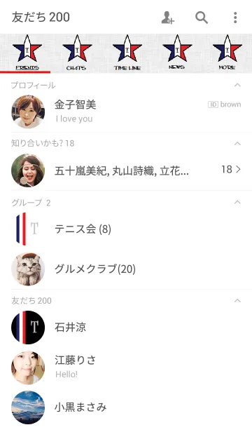 [LINE着せ替え] リロの着せかえ290～initial"T"～の画像2