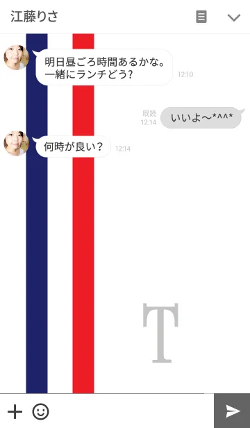 [LINE着せ替え] リロの着せかえ290～initial"T"～の画像3