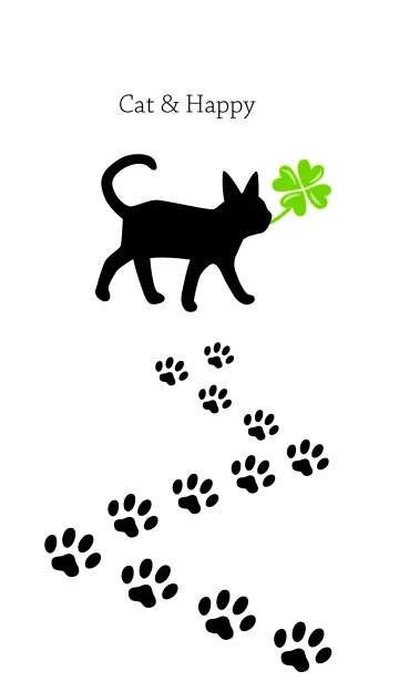 幸せを運ぶ猫の着せ替えメイン画像