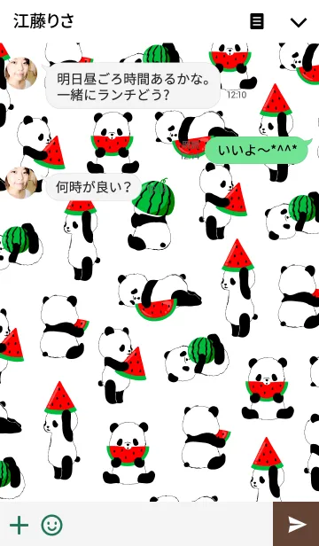 [LINE着せ替え] ぱんだらけ（ver.スイカ味）の画像3