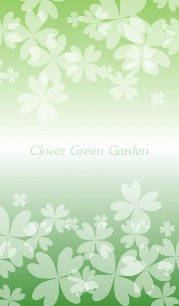 [LINE着せ替え] Clover Green Gardenの画像1