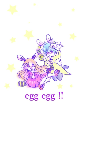 [LINE着せ替え] egg egg ！！の画像1
