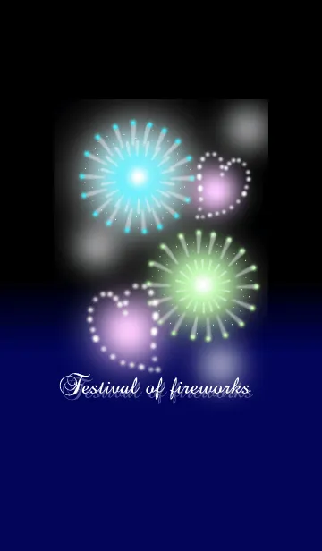 [LINE着せ替え] Festival of fireworksの画像1