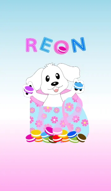 [LINE着せ替え] レオンのかわいい着せ替えの画像1