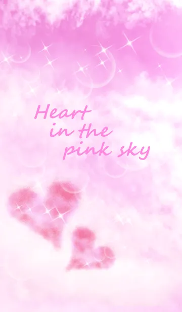 Heart in the pink skyの着せ替えメイン画像