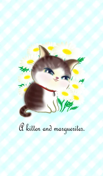 [LINE着せ替え] 子猫ちゃんとマーガレットの花の画像1
