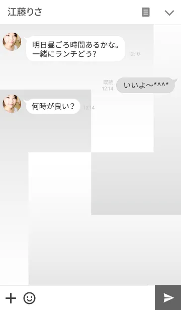 [LINE着せ替え] ビジネスマンジ卍 ホワイトの画像3