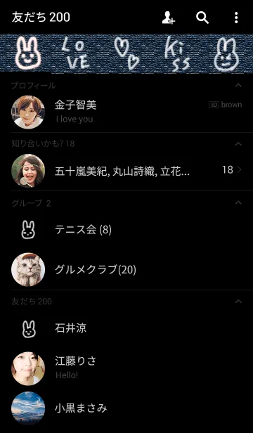 [LINE着せ替え] paint USAの画像2