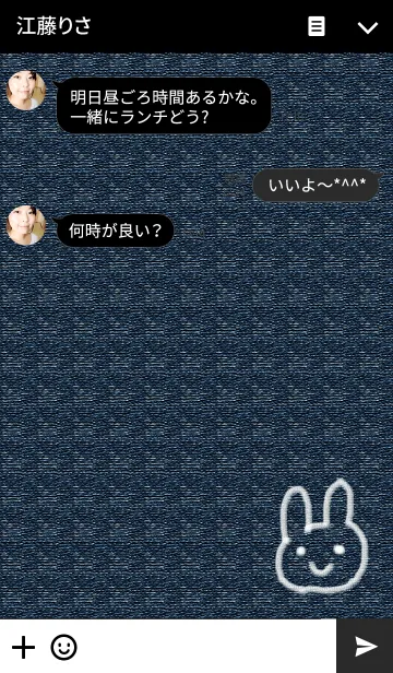 [LINE着せ替え] paint USAの画像3