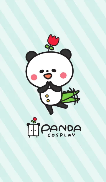 [LINE着せ替え] Panda Cosplayの画像1