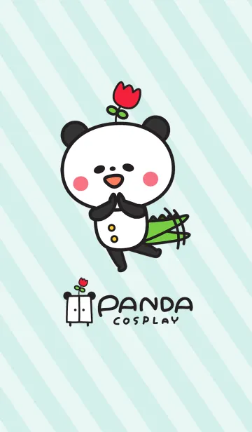 Panda Cosplayの着せ替えメイン画像