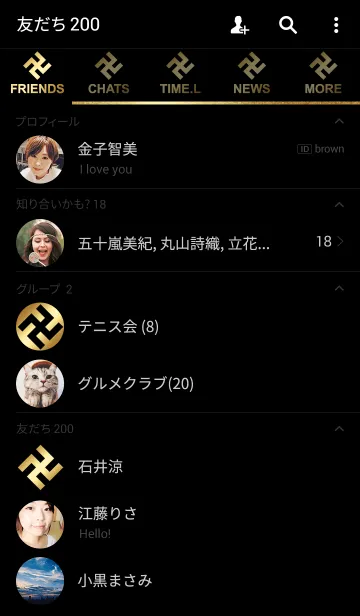 [LINE着せ替え] 卍 MANJI - GOLD ＆ BLACK - SLASHの画像2