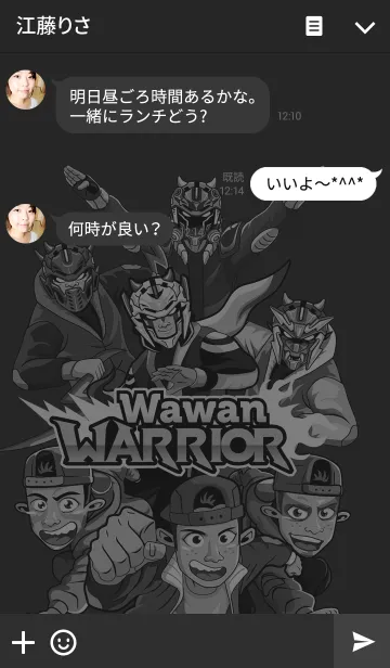 [LINE着せ替え] Wawan Warriorの画像3