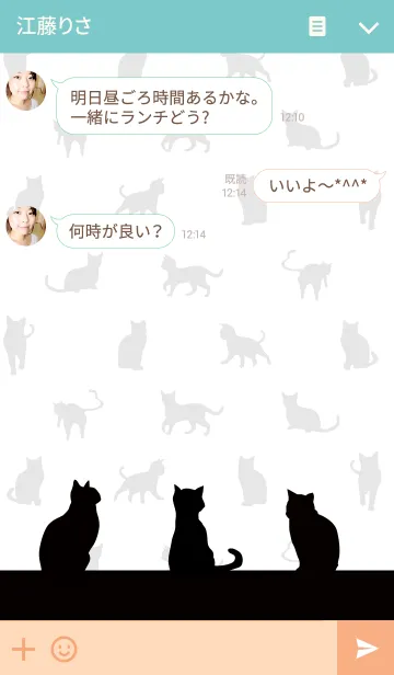 [LINE着せ替え] 黒猫の日常22の画像3