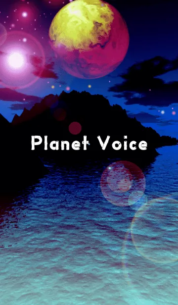 PLANET VOICE 7の着せ替えメイン画像