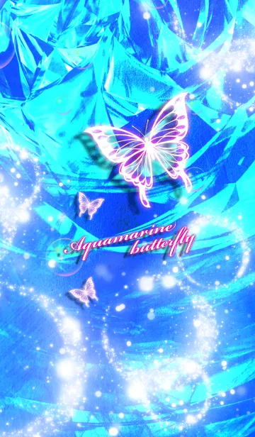[LINE着せ替え] Aquamarine butterfly（アクアマリン蝶）の画像1