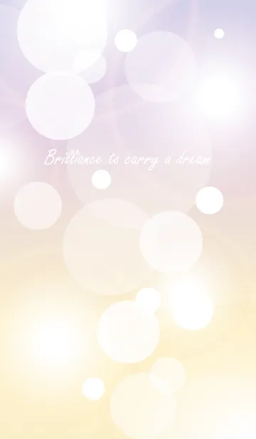 [LINE着せ替え] Brilliance to carry a dreamの画像1