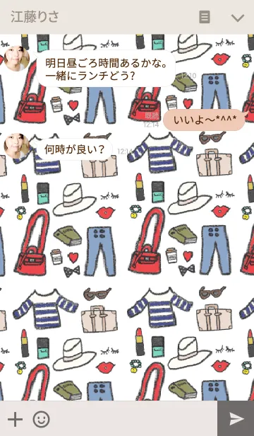 [LINE着せ替え] リロの着せ替え291の画像3