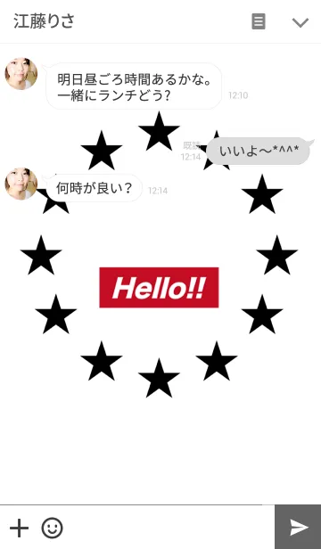 [LINE着せ替え] Star Ringの画像3
